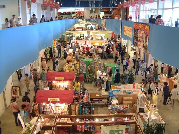 🌊 미치노에키 이토 마린타운 이미지 3